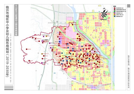 臨沂城區(qū)中小學(xué)及幼兒園布局規(guī)劃圖來了！新建幼兒園252所，初中49所，高中22所！