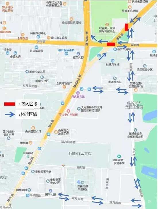 今起！因道路施工，有12條公交路線調(diào)整！