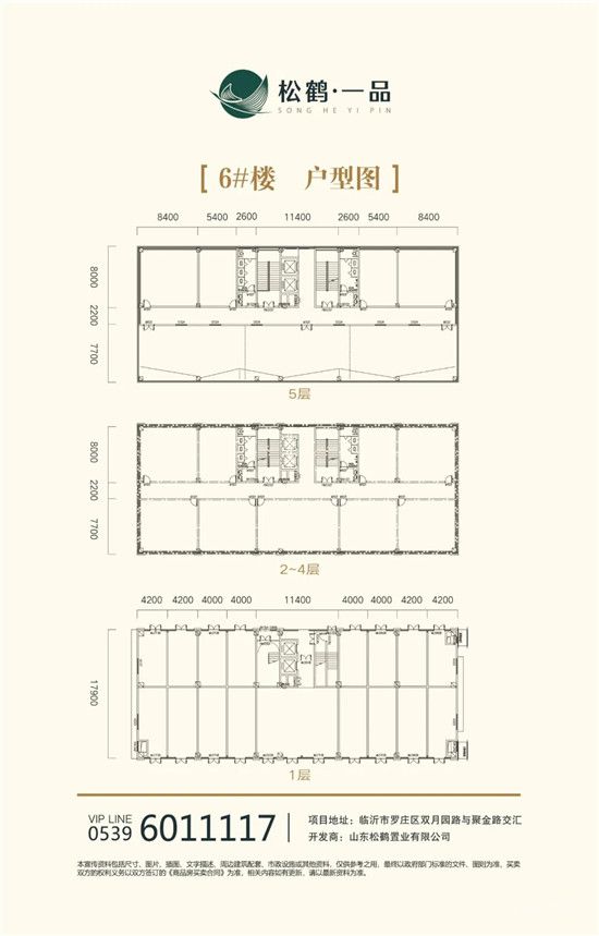 裝修即可辦公！一品·國際5A級寫字樓整層熱搶，大佬都想入手！