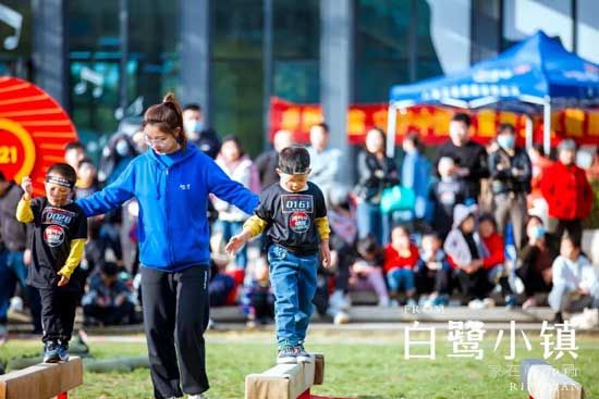 白鷺金岸丨挑戰(zhàn)成就卓越