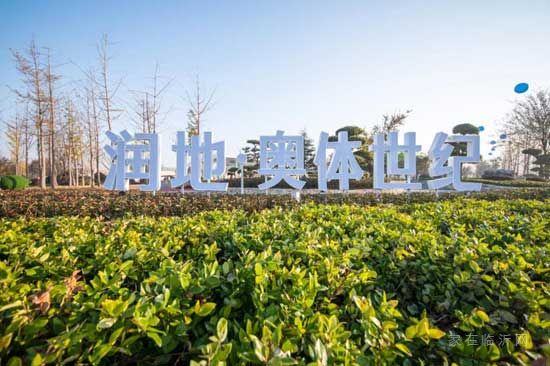 周末又多個好去處！北城新晉特色公園，打卡去！