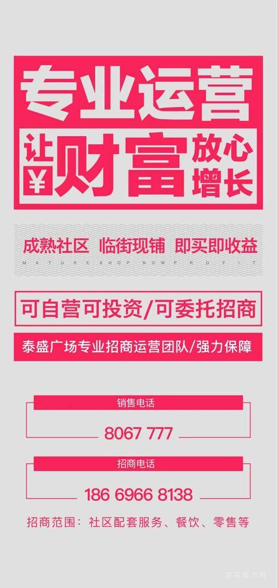 注意啦！身份證、戶籍證明等業(yè)務(wù)可以異地辦理啦！