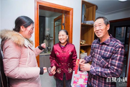 白鷺小鎮(zhèn)丨小鎮(zhèn)暖心年夜飯，與家人們相守歲歲年年！