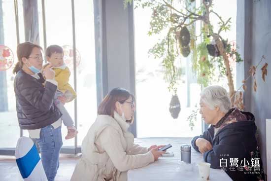 白鷺小鎮(zhèn)丨愛是美的養(yǎng)料，讓時(shí)光俏麗明媚