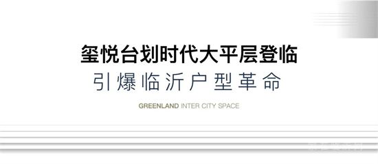 本草綱目毽子操火了，想跟著劉畊宏跳操得有個(gè)怎樣的客廳