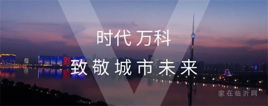 端午去哪兒？萬(wàn)科這條網(wǎng)紅商街，也太哇塞了吧！