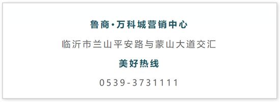 端午去哪兒？萬(wàn)科這條網(wǎng)紅商街，也太哇塞了吧！