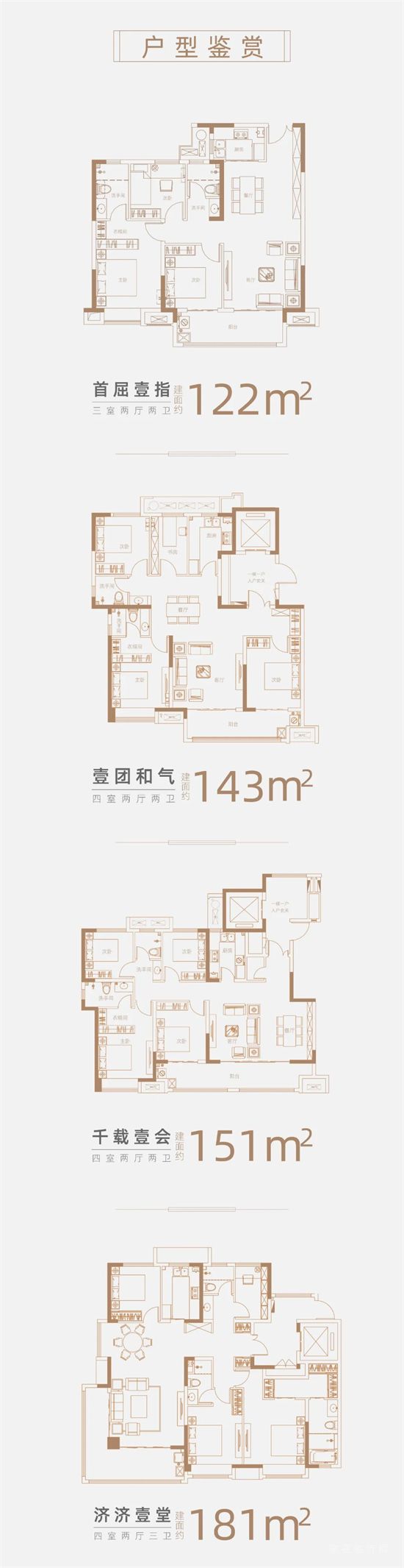 @錦鯉，你有一份幸運刮刮樂待領(lǐng)取，最高可中百萬