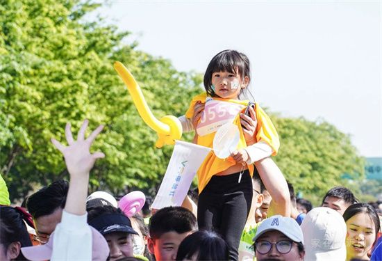 2023年4月16日上午，德鄰社首屆踏春樂跑在美麗的正直公園歡樂開跑。