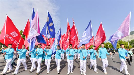 臨沂市第十三屆全民健身運(yùn)動會開幕式暨“房源集團(tuán)杯”第七屆萬人健步行活動圓滿舉